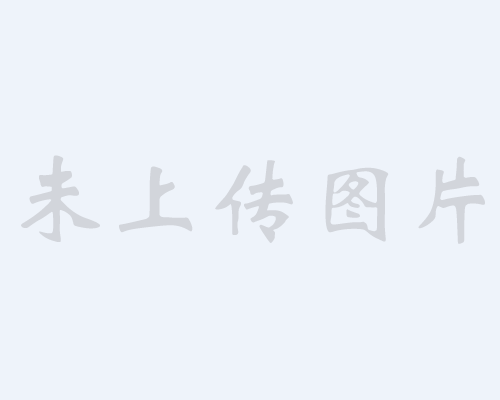東營(yíng)市公立學(xué)校招聘政治、歷史、地理教師各一名